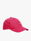 Roz Sapca Cu Broderie Tonala Flag  Copii unisex