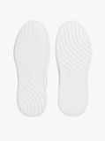 White Leather Mixed Texture Court Trainers  Women