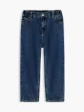 Denim Elasticated Waist Wide Leg Jeans  Boys