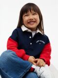 Multi Bluza De Trening Rugby Din Terry In Blocuri De Culori  Copii unisex