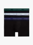 Multi 3-Pack Boxeri  Barbati
